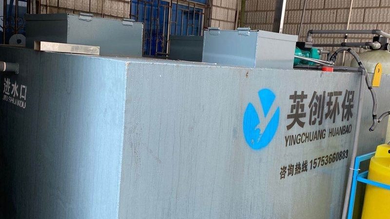 上海焊接烟尘净化设备：定制化解决方案助力环保达标**