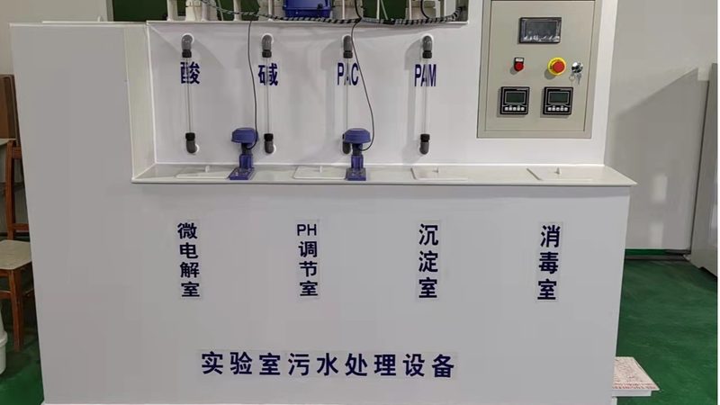 工业废水处理系统：揭秘主要设备及其作用