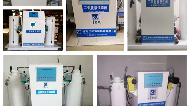 国产烟气脱硫脱硝设备：揭秘型号背后的技术奥秘**