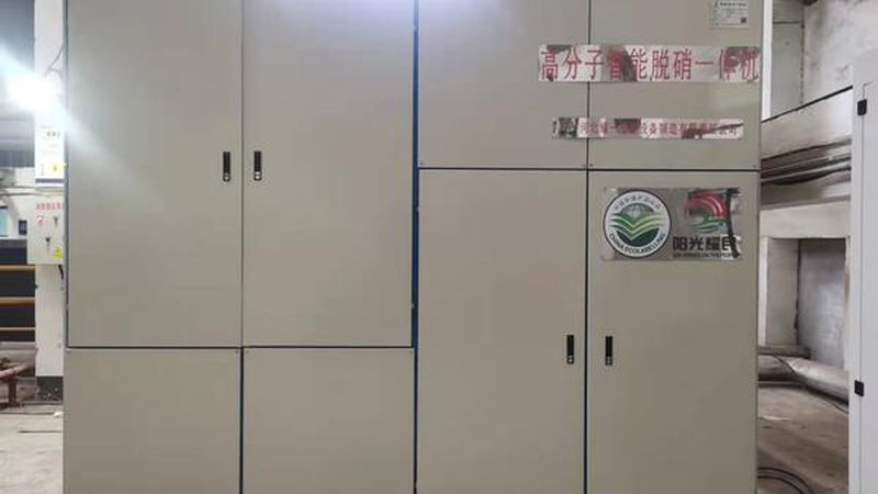除尘器安装施工方案：关键步骤与注意事项